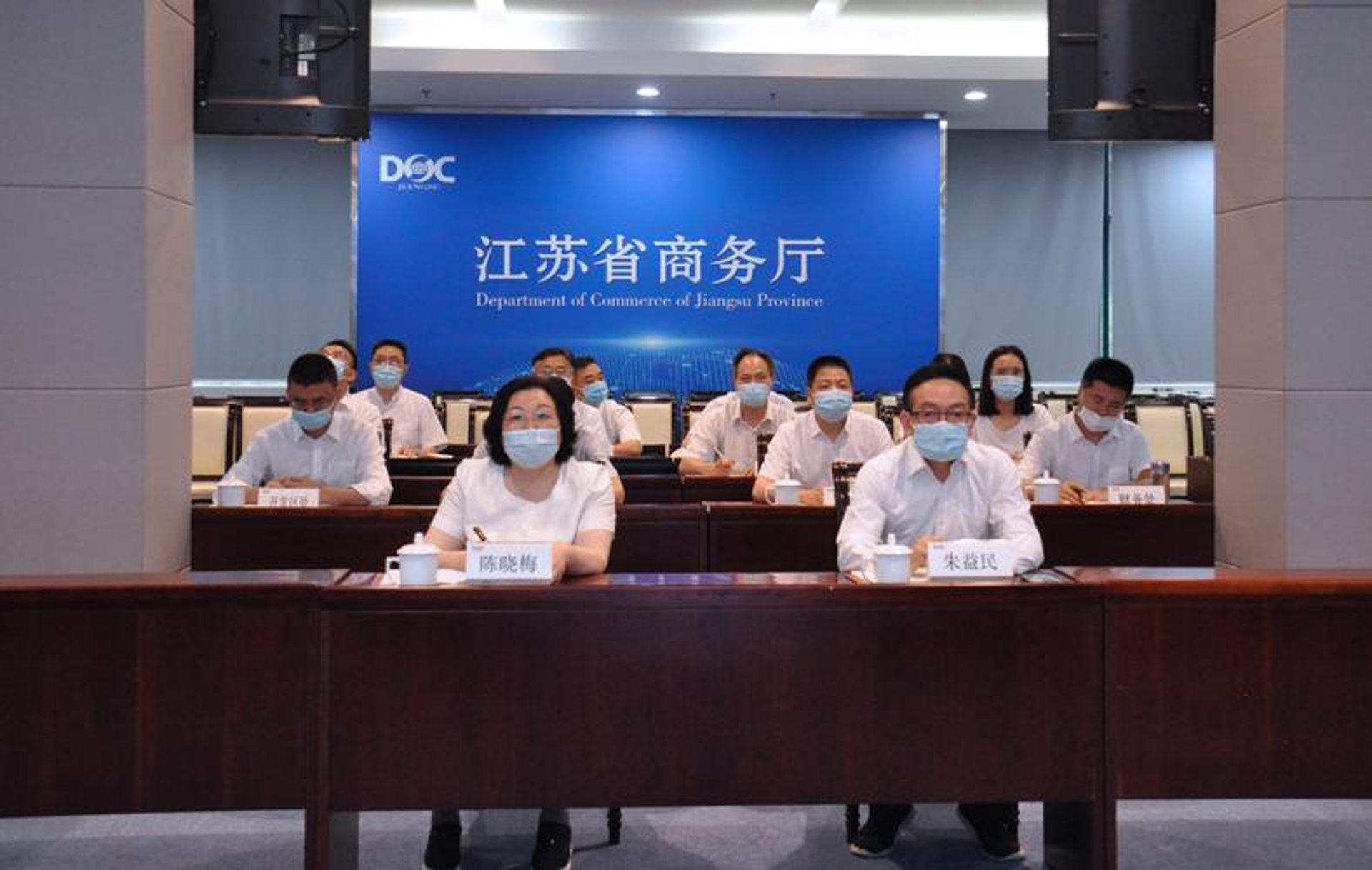 张掖交投资管