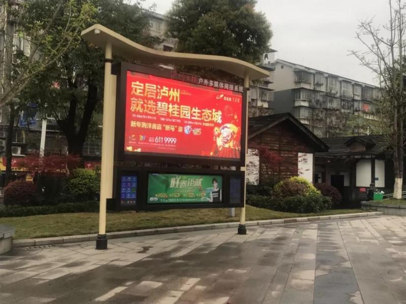 在当今快速发展的商业环境中，资产管理产品的选择和应用日益成为企业关注的焦点。作为一家专注于交通及物流领域的公司，张掖交投中心客运站资产管理有限公司（以下简称“我们”）深知如何有效运用合适的资产管理工具对于提升运营效率、降低风险至关重要。