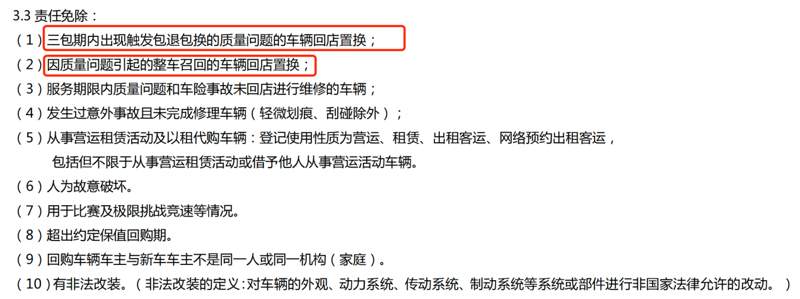资产管理产品：如何选择最适合你的“理财产品”？