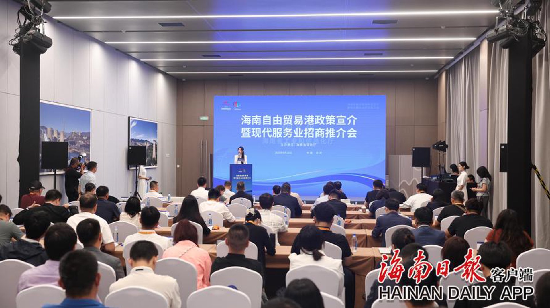 张掖交投资管